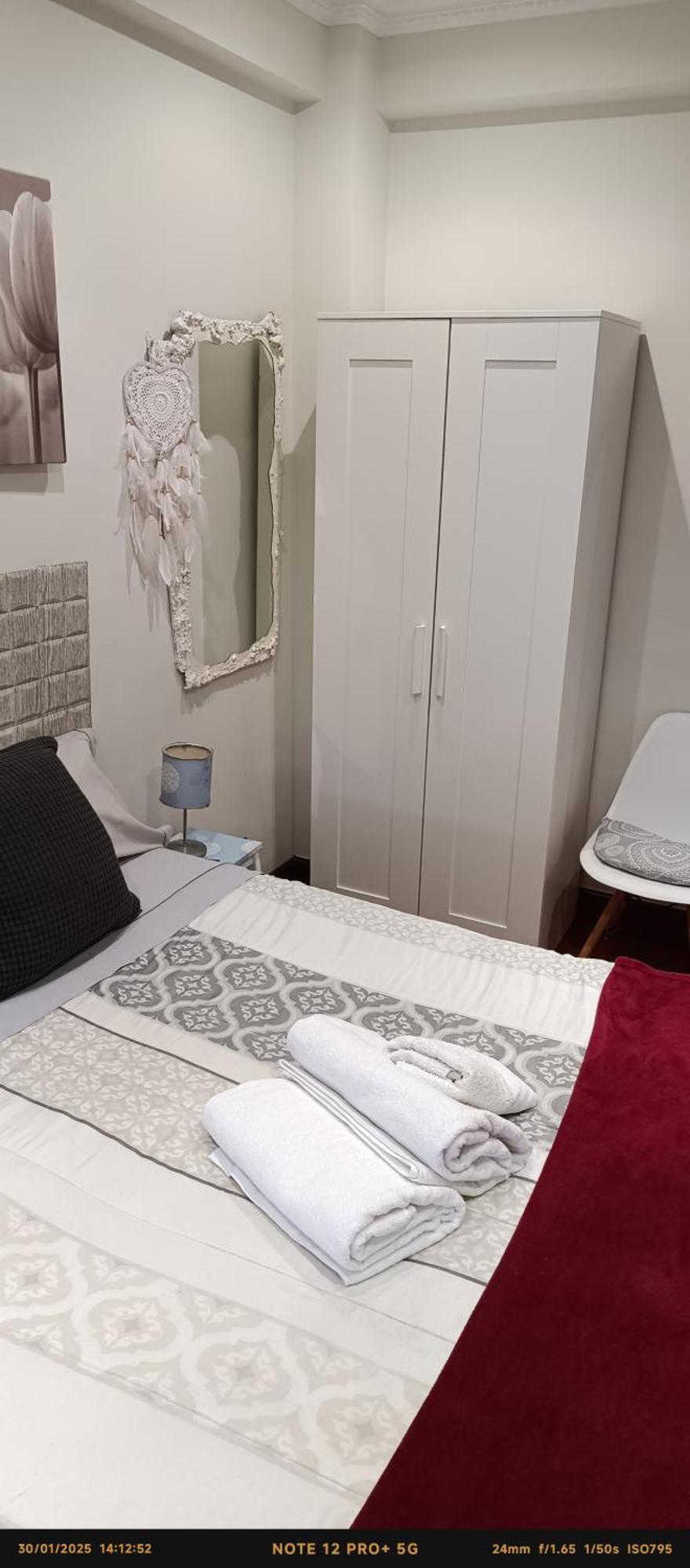 Habitacion 1 Con Vistas 毕尔巴鄂 外观 照片