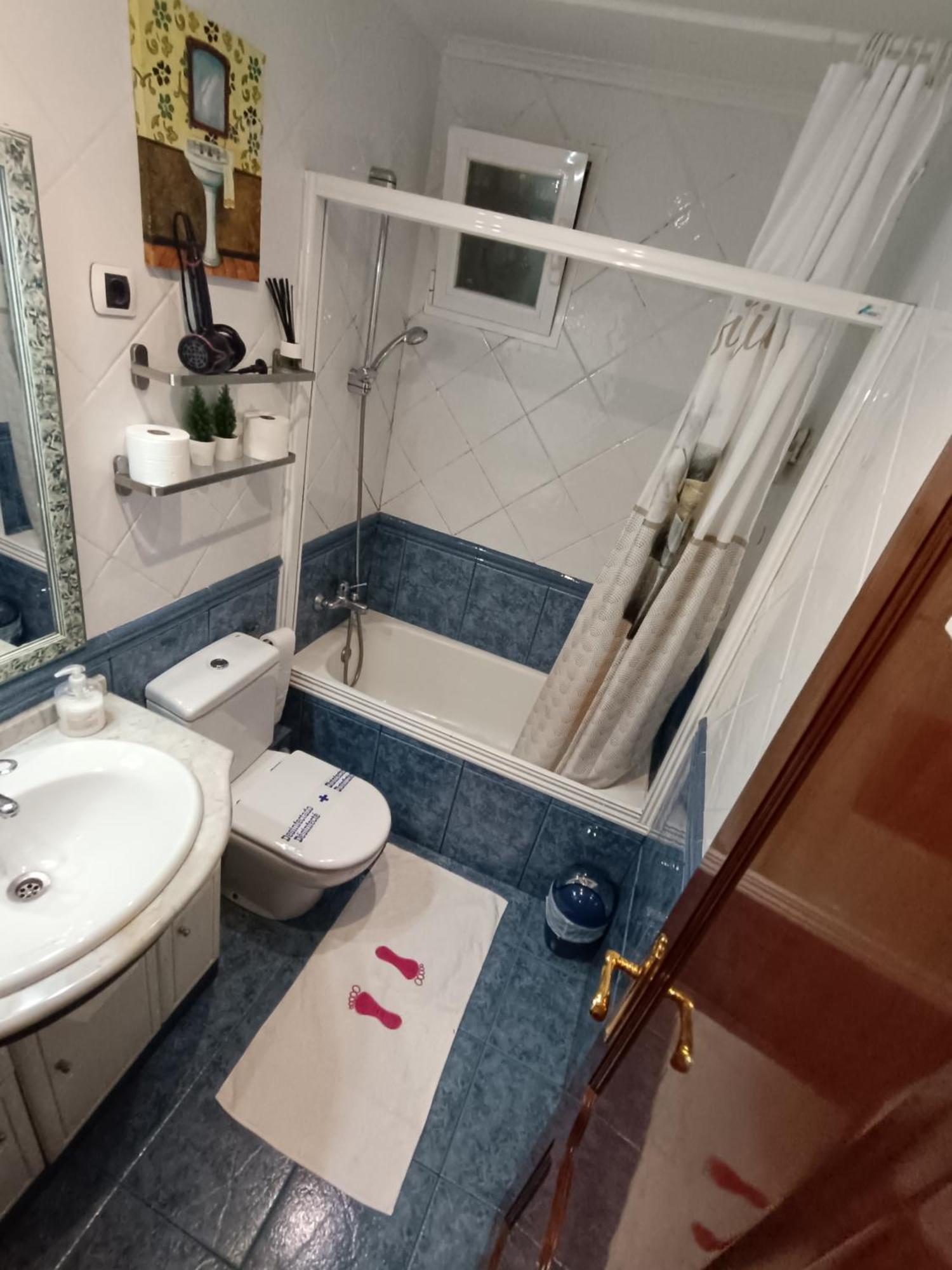 Habitacion 1 Con Vistas 毕尔巴鄂 客房 照片